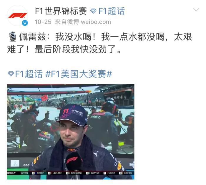 很狠撸